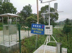 孢子捕捉儀